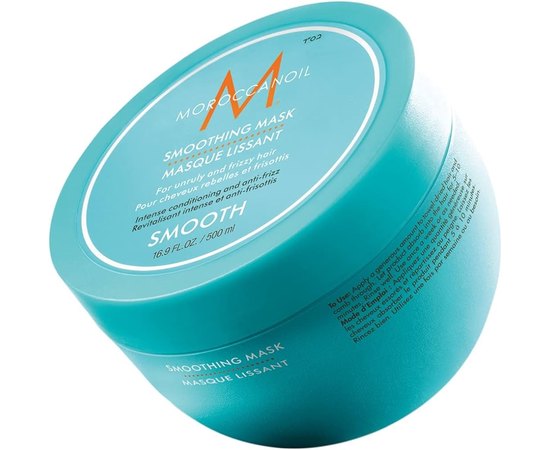 Разглаживающая маска для волос MoroccanOil Smooth Mask, изображение 3