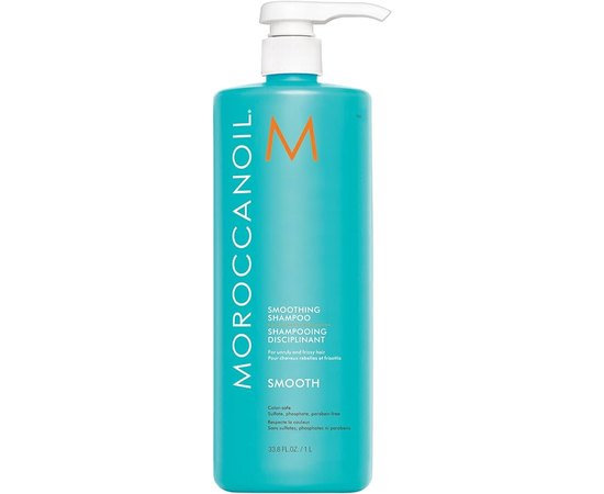 Разглаживающий шампунь MoroccanOil Smooth Shampoo, изображение 3 Разглаживающий шампунь MoroccanOil Smooth Shampoo, изображение 3