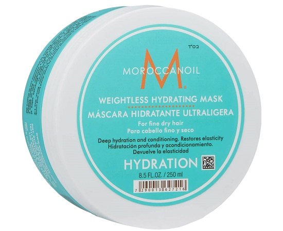 Легкая маска увлажняющая MoroccanOil Weightless Hydrating Mask, изображение 2
