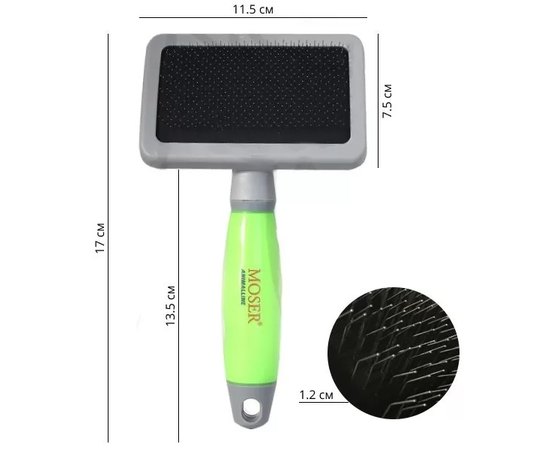 Пуходерка-сликер большая Moser Animal Line 2999-7075, изображение 2