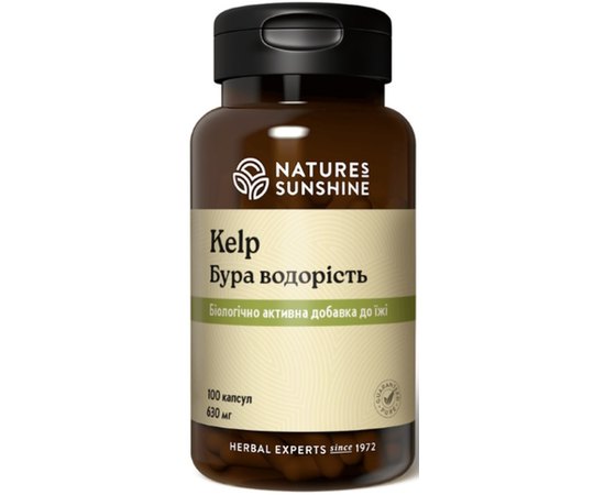 NSP Kelp Келп (Бура водорость), 100 капсул, фото 