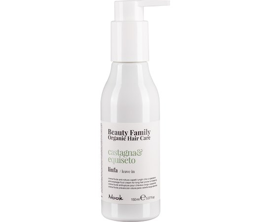 Укрепляющий крем-флюид для длинных ломких волос Nook Beauty Family Organic Hair Care Castagna Equiseta Linfa, 150 ml