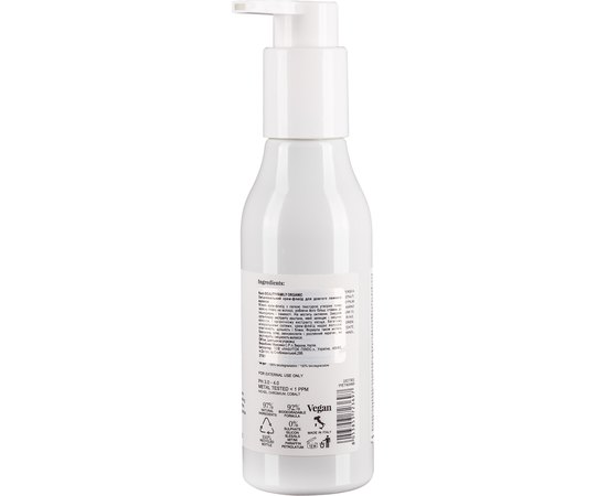 Укрепляющий крем-флюид для длинных ломких волос Nook Beauty Family Organic Hair Care Castagna Equiseta Linfa, 150 ml, изображение 2