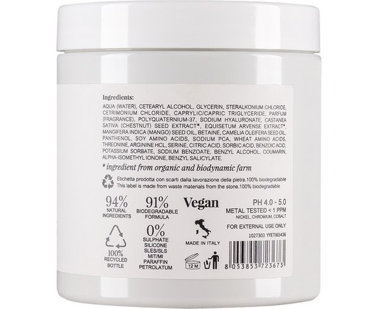 Укрепляющий кондиционер для длинных и ломких волос Nook Beauty Family Organic Hair Care Castagna Equiseto Conditioner, 250 ml, изображение 2