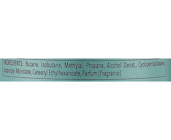 Спрей для блеска Allwaves Shining Spray, 300 ml, изображение 2