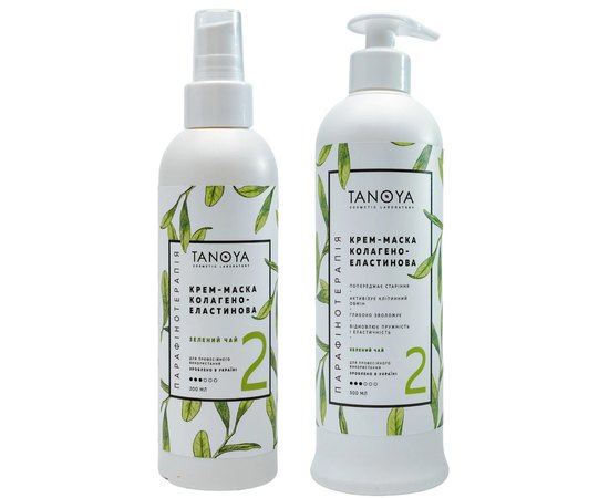 Крем-маска коллагено-эластиновая Парафинотерапия Tanoya, изображение 2