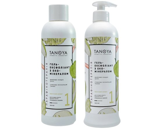 Гель-эксфолиант с еко-минералом Tanoya, изображение 2