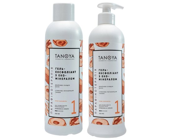 Гель-эксфолиант с еко-минералом Tanoya, изображение 3