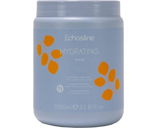 Зволожуюча маска для сухого волосся Echosline Vegan Hydrating Mask, фото _ab__is.image_number.default