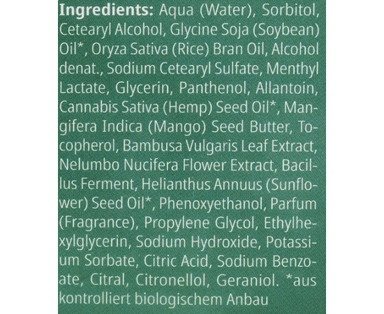 Крем для ніг PediBaehr Green Asia Fußcreme, фото _ab__is.image_number.default