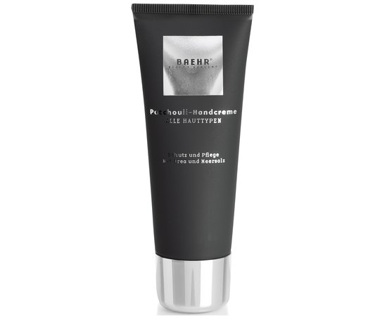 Крем для рук пачули PediBaehr Patchouli-Handcreme, изображение 2