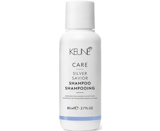Шампунь для волосся Срібний блиск Keune Care Silver Savior Shampoo, фото 