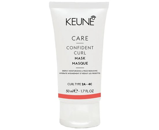 Маска для кучерявого волосся Keune Care Confident Curl Mask, фото 
