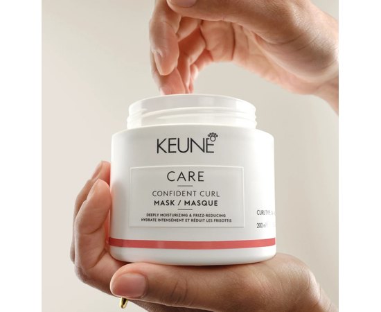 Маска для кучерявого волосся Keune Care Confident Curl Mask, фото _ab__is.image_number.default