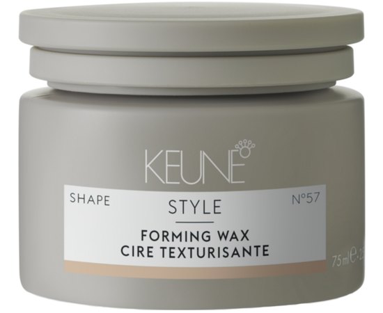 Формуючий віск Keune Style Forming Wax №57, 75 ml, фото 