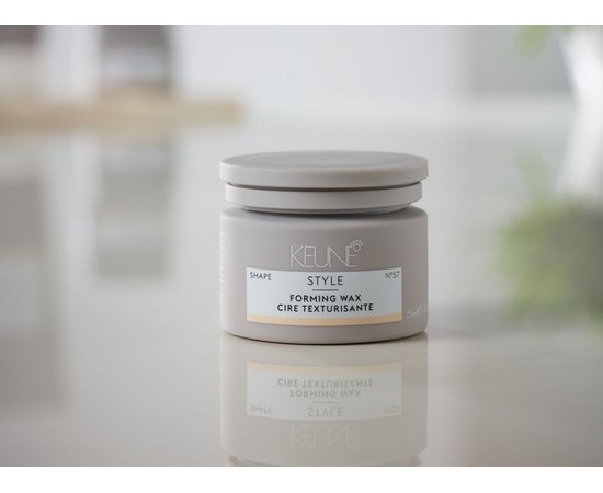 Формуючий віск Keune Style Forming Wax №57, 75 ml, фото _ab__is.image_number.default