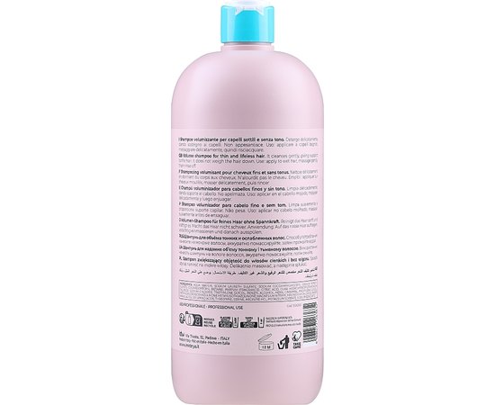 Шампунь для тонкого волосся Inebrya Ice Cream Volume Shampoo, фото _ab__is.image_number.default