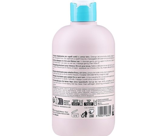 Шампунь для тонкого волосся Inebrya Ice Cream Volume Shampoo, фото _ab__is.image_number.default