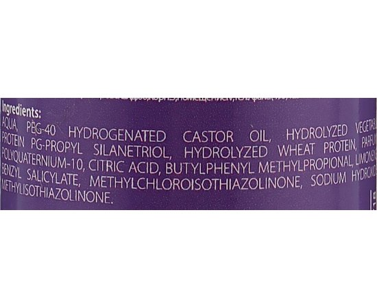 Восстанавливающая смывающая сыворотка для поврежденных волос Kezy Magic Life Energizing Repair Serum, 60 ml, изображение 3