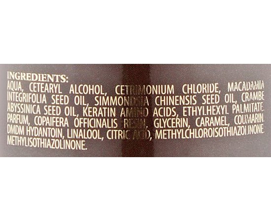 Увлажняющий и разглаживающий кондиционер Kezy Incredible Oil Hydrating Conditioner, изображение 3