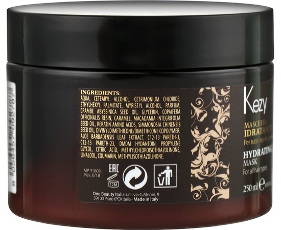Зволожуюча маска Kezy Incredible Oil Hydrating Mask, 250 ml, фото _ab__is.image_number.default