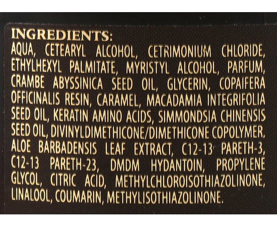 Зволожуюча маска Kezy Incredible Oil Hydrating Mask, 250 ml, фото _ab__is.image_number.default