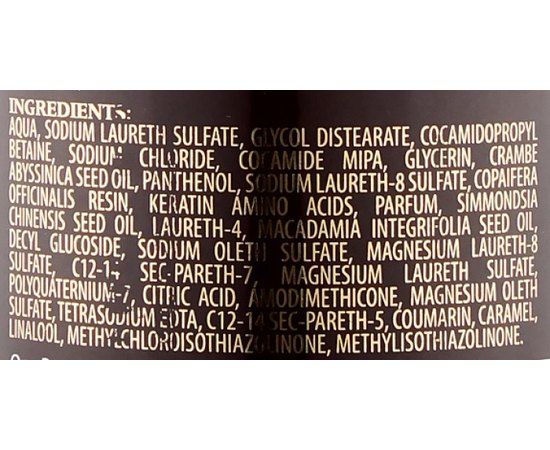 Зволожуючий та розгладжуючий шампунь Kezy Incredible Oil Hydrating Soothing Shampoo, фото _ab__is.image_number.default