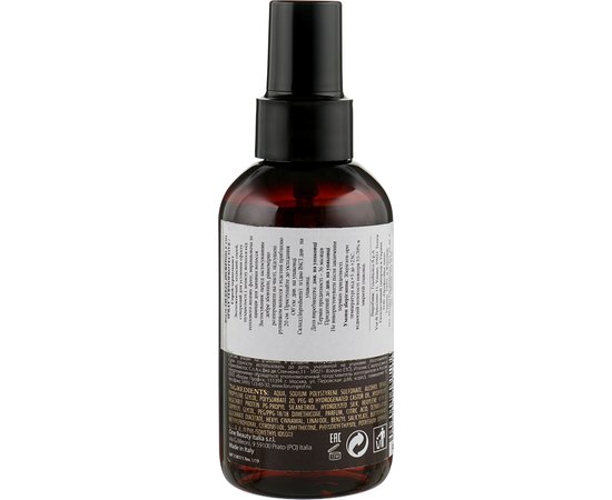 Спрей-термозащита Kezy Incredible Oil Thermo-Protective Spray, 150 ml, изображение 2