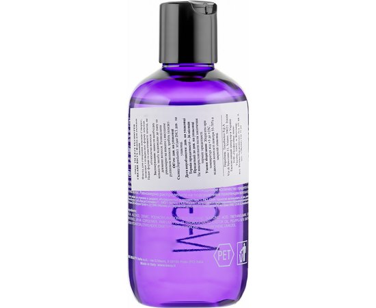Флюїд для укладки локонів Kezy Magic Life Styling Fluid for Creating Curly Locks, 200 ml, фото _ab__is.image_number.default