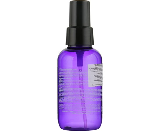 Мінералізуюча олійка-спрей для волосся Kezy Magic Life Oil Mineral Oil Spray, 100 ml, фото _ab__is.image_number.default