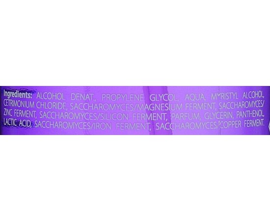 Мінералізуюча олійка-спрей для волосся Kezy Magic Life Oil Mineral Oil Spray, 100 ml, фото _ab__is.image_number.default