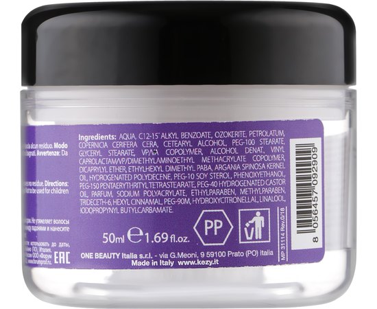 Моделюючий віск з матовим ефектом Kezy Magic Life Styling Mat Wax, 150 ml, фото _ab__is.image_number.default