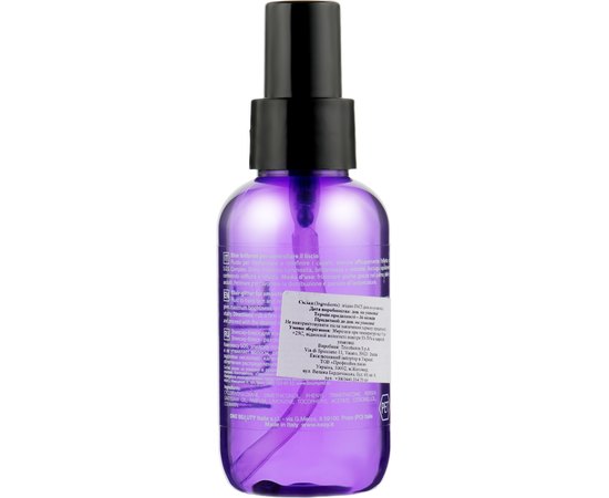 Эликсир-блеск для контроля гладкости Kezy Magic Life Smooth Elixir Glitter, 100 ml, изображение 2