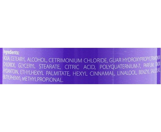 Разглаживающая маска для вьющихся, непослушных волос Kezy Magic Life Smooth Mask, изображение 4