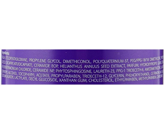 Розгладжуюче термозахисне молочко Kezy Magic Life Smooth Thermo Protective Milk, 200 ml, фото _ab__is.image_number.default