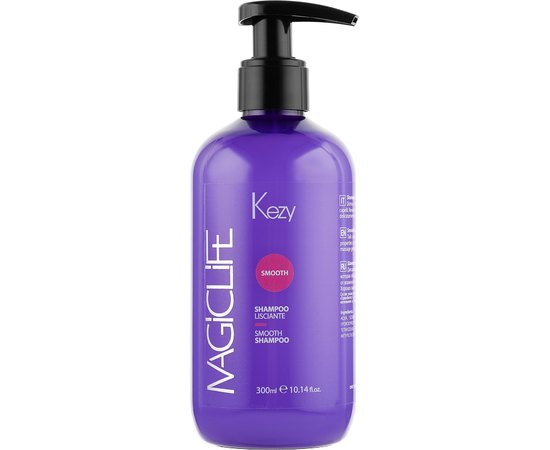 Розгладжуючий шампунь для кучерявого, неслухняного волосся Kezy Magic Life Smooth Shampoo, фото 