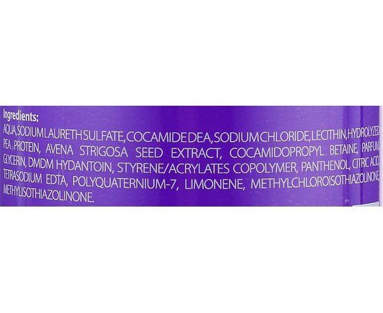 Шампунь для надання об’єму Kezy Magic Life Volumizing Shampoo, фото _ab__is.image_number.default