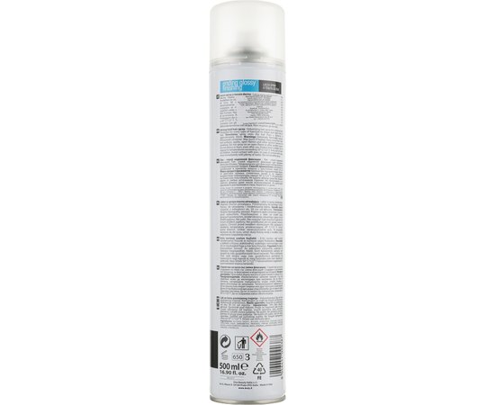 Лак-спрей надійної фіксації Kezy Styling Ending Project Ending Glossy Finishing, 500 ml, фото _ab__is.image_number.default