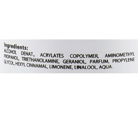 Лак для волос экстрасильной фиксации Kezy Styling Ending Project Hard Tech, 300 ml, изображение 3