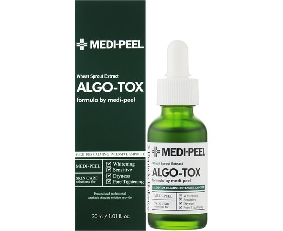 Сироватка заспокійлива з паростками пшениці Medi-Peel Algo-Tox Calming Intensive Ampoule, 30 ml, фото _ab__is.image_number.default