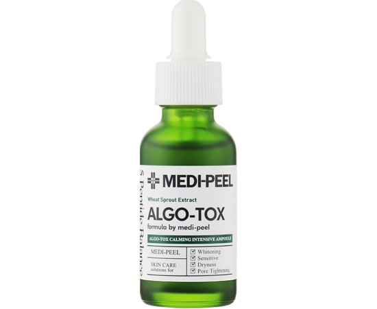 Сироватка заспокійлива з паростками пшениці Medi-Peel Algo-Tox Calming Intensive Ampoule, 30 ml, фото 