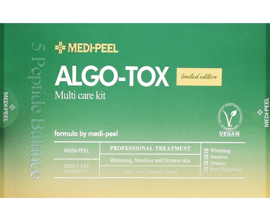 Набір засобів для чутлтвої шкіри Medi-Peel Algo-Tox Multi Care Kit, фото _ab__is.image_number.default