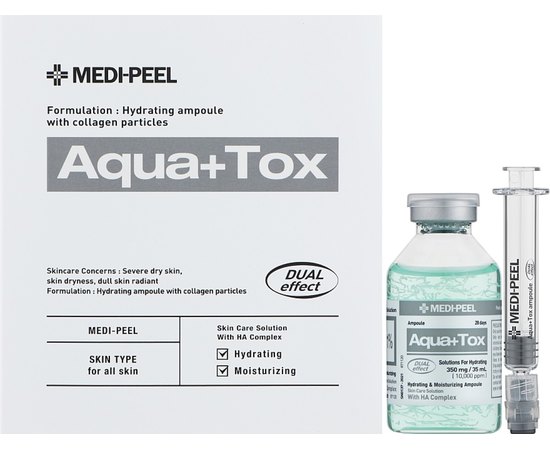 Сироватка зволожувальна з комплексом акваксил Medi-Peel Aqua+Tox Ampoule, 35 ml, фото _ab__is.image_number.default