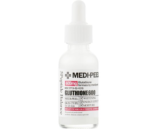 Сыворотка осветительная с глутатионом Medi-Peel Bio-Intense Glutathione 600 White Ampoule, 30 ml
