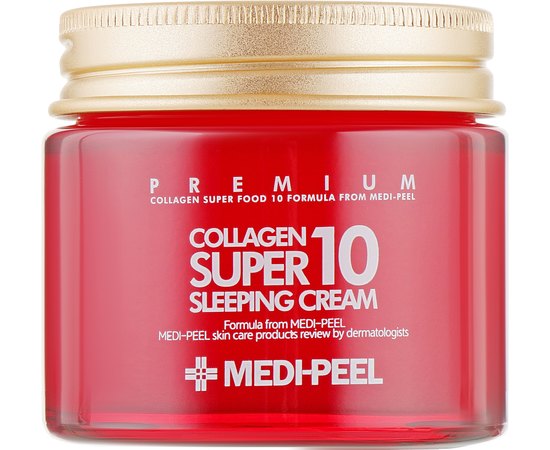 Крем ночной омолаживающий с коллагеном Medi-Peel Collagen Super 10 Sleeping Cream 70 ml