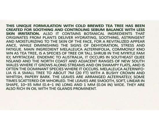 Сироватка заспокійлива з чайним деревом Medi-Peel Dutch Tea A.C Calming Serum, 70 ml, фото _ab__is.image_number.default