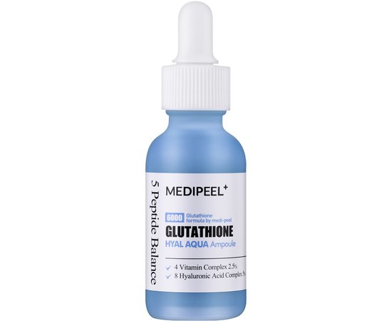 Сыворотка увлажняющая с глутатионом Medi-Peel Glutathione Hyal Aqua Ampoule, 30 ml