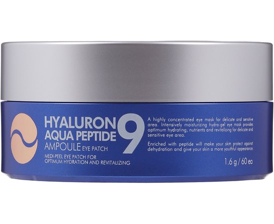 Патчі зволожувальні з пептидами Medi-Peel Hyaluron Aqua Peptide 9 Ampoule Eye Patch, 60 ea, фото 