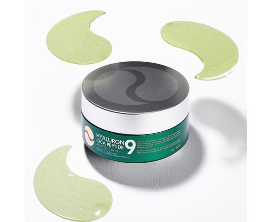 Патчі заспокійливі з пептидами Medi-Peel Hyaluron Cica Peptide 9 Ampoule Eye Patch, 60 ea, фото _ab__is.image_number.default