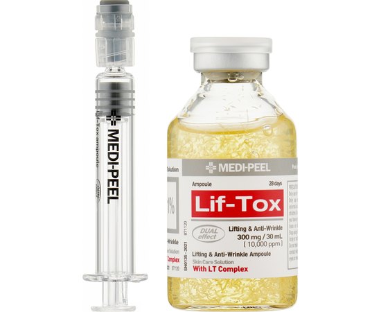 Сироватка підтягуюча з прополісом і золотом Medi-Peel Lif-Tox Ampoule, 35 ml, фото 
